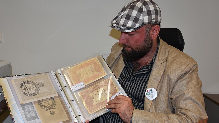 Cumhuriyet Kagit Para Koleksiyonu Teklifname Com