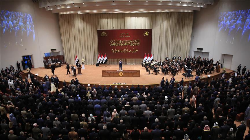 Se conforma grupo político que establecerá el nuevo Gobierno en Irak