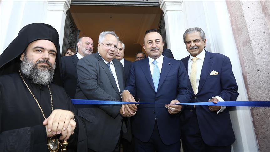 Turkish, Greek FMs open renovated consulate in Izmir