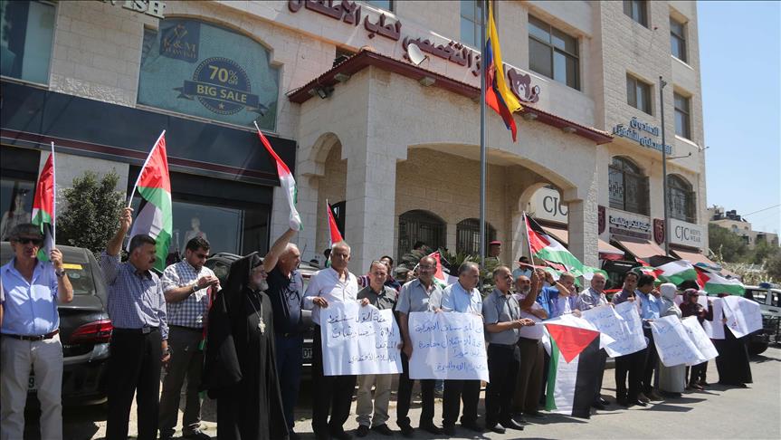 Filistinlilerden ABD'nin UNRWA kararını protesto