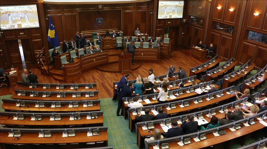 Ndërpritet seanca e jashtëzakonshme e Kuvendit të Kosovës