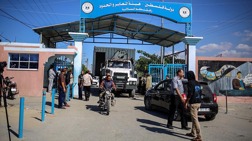 İsrail Gazze'yle arasındaki Beyt Hanun Sınır Kapısı'nı kapattı