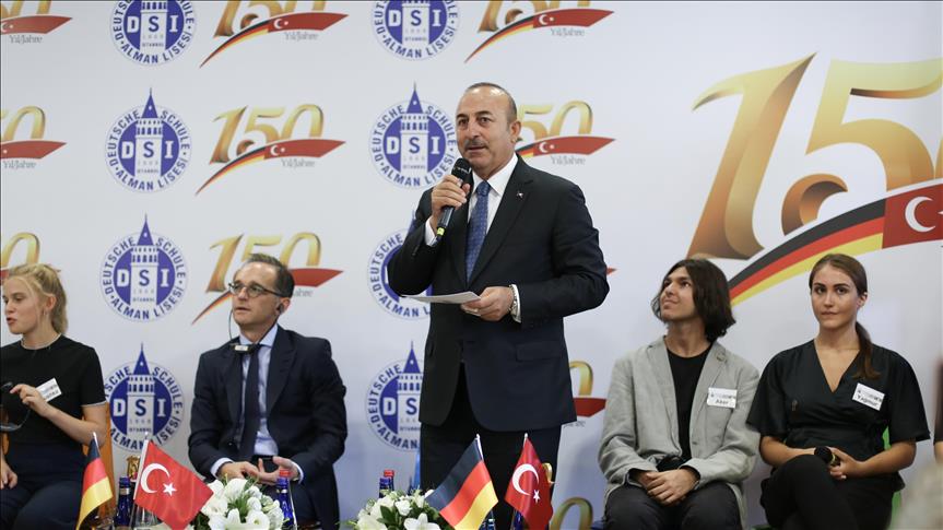 Анкара и Берлин укрепляют сотрудничество в сфере образования 
