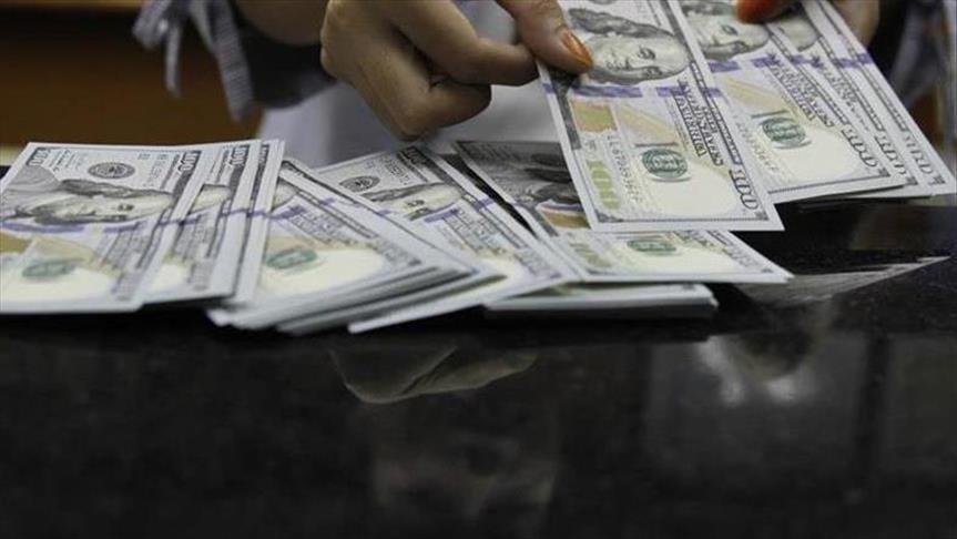 Pelemahan rupiah hantam sektor properti