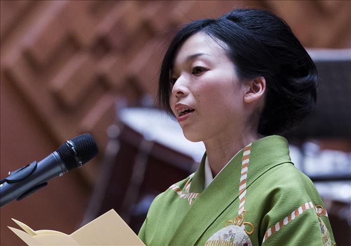 Japanese princess to visit Turkey