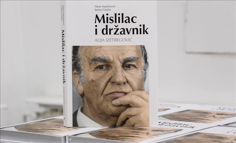 Промовирана книгата „Мислителот и државник Алија Изетбеговиќ“