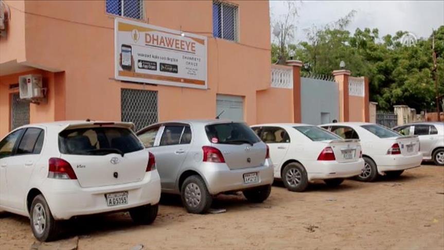 "كريم" لتكنولوجيا التوصيل تطلق عملياتها في السودان