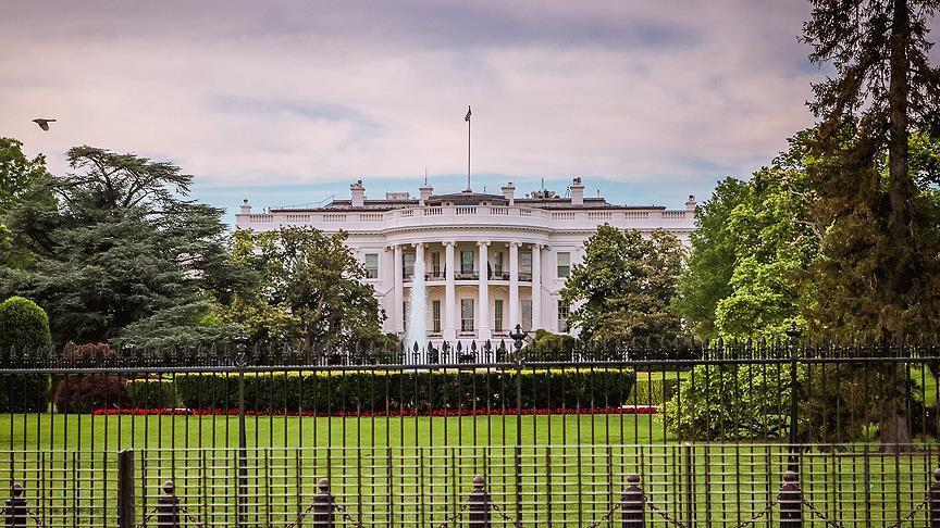 СМИ: США закроют офис ООП в Вашингтоне