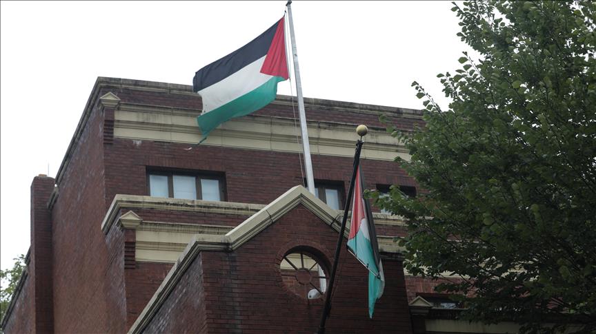 مسؤول أمريكي للأناضول: إغلاق مكتب منظمة التحرير الفلسطينية قبل 10 أكتوبر