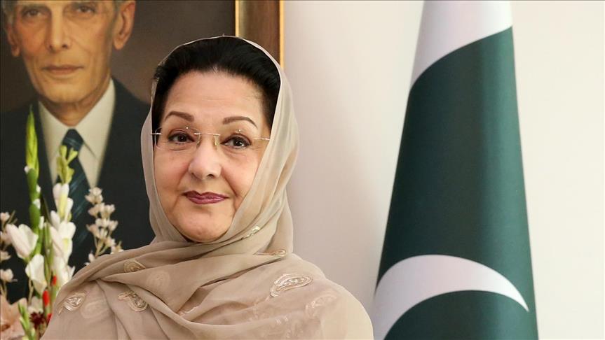Pakistan's former first lady passes away in London