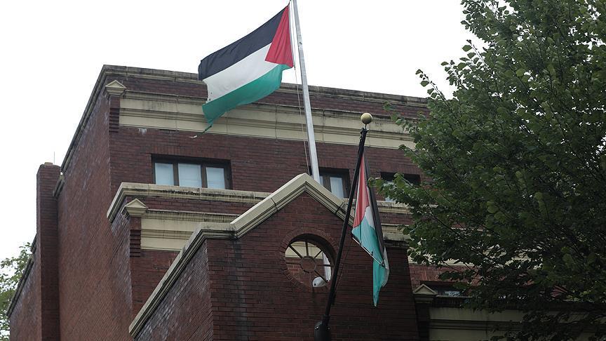 Israel welcomes closure of PLO office in Washington