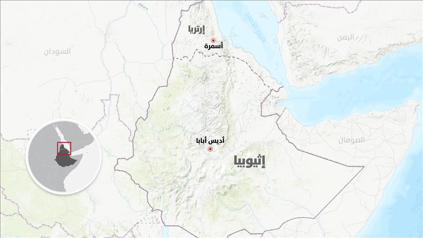 رسميا إثيوبيا وإريتريا تعيدان فتح الحدود بينهما