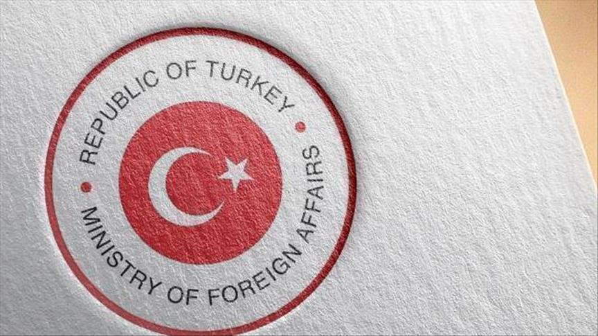 Turkey concerned over US shutdown of PLO office