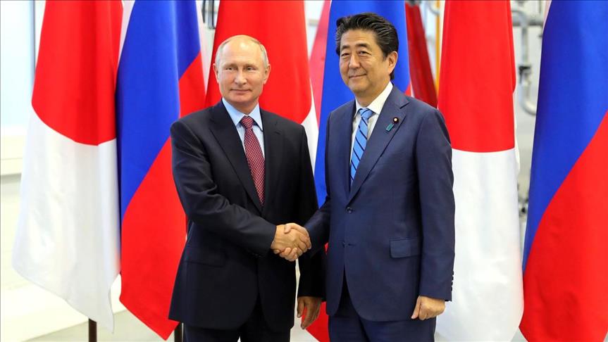 Россия предложила Японии подписать мирный договор  