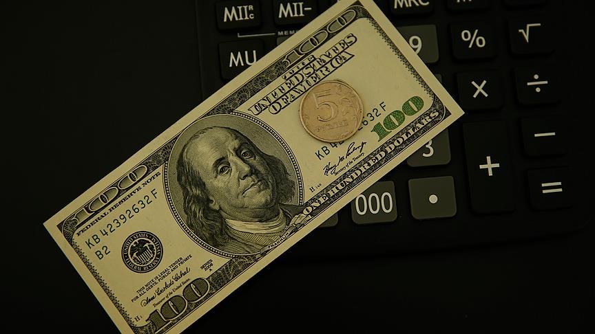 Küresel finansal krizden alınan dersler çabuk unutuldu