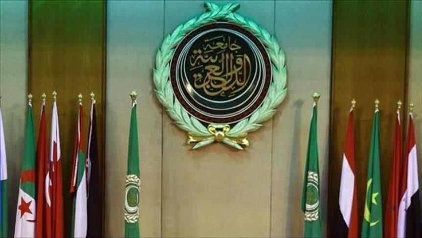 الجامعة العربية: قانون القومية الإسرائيلي يؤسس لـ "الأبارتهايد"