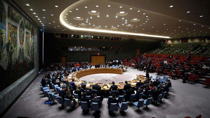 США созывают заседание СБ ООН по КНДР