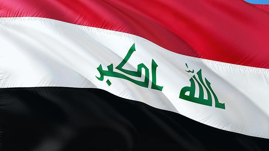 Iraqi parliament elects second deputy speaker