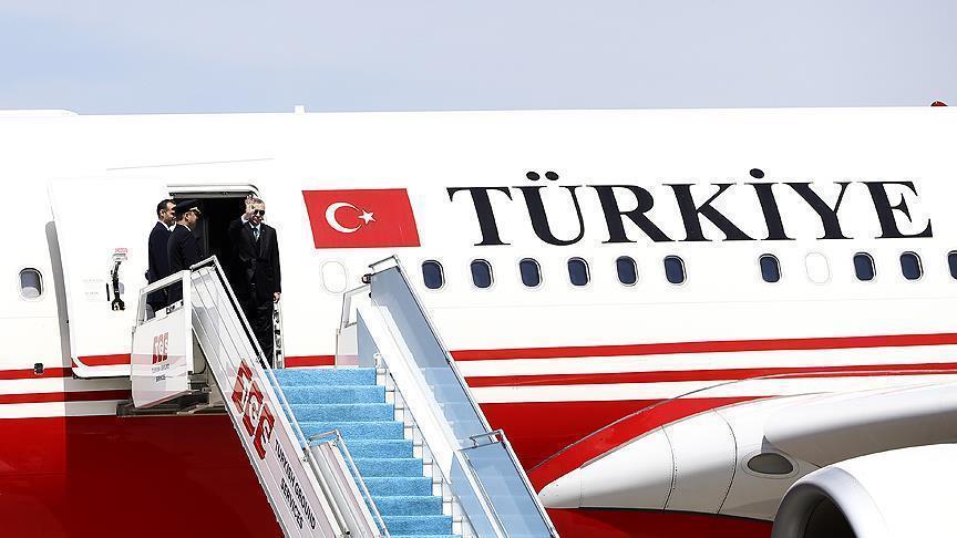 Президент Турции прибыл в Сочи 