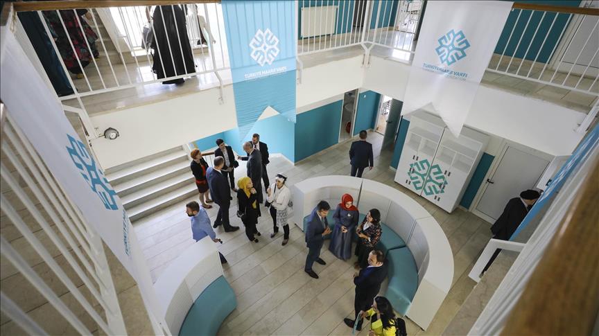 В Боснии и Герцеговине открылась новая школа турецкого фонда 