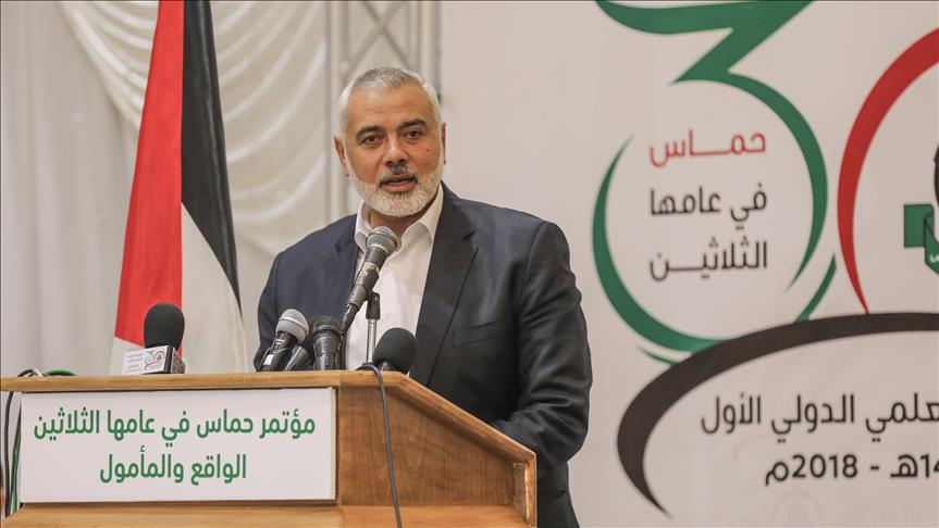 ХАМАС назвал сроки акций под лозунгом «Великое возвращение» 