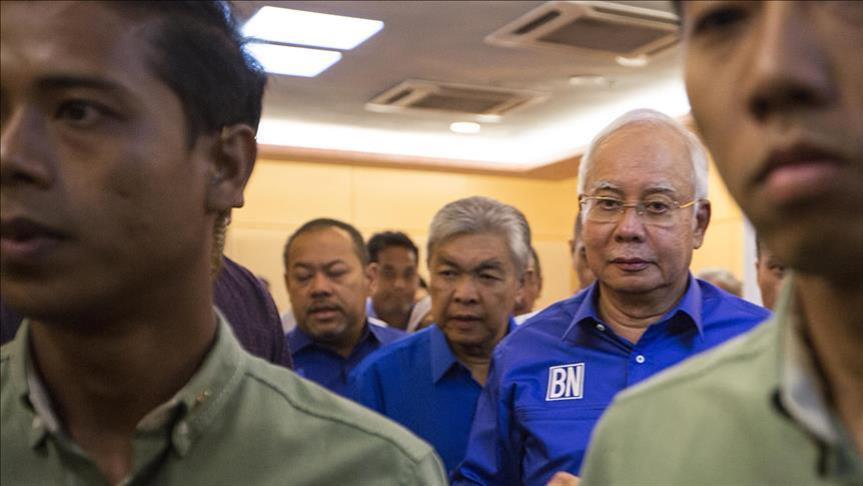 Ex-Malaysian PM arrested over 1MDB corruption probe