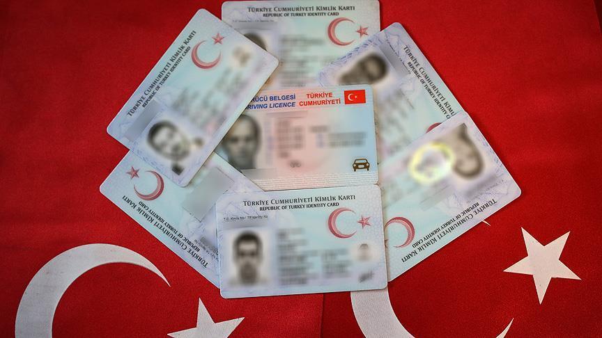 شرایط اخذ شهروندی در ترکیه تسهیل شد