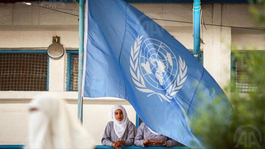 UNRWA employees in Gaza Strip protest downsizing plans