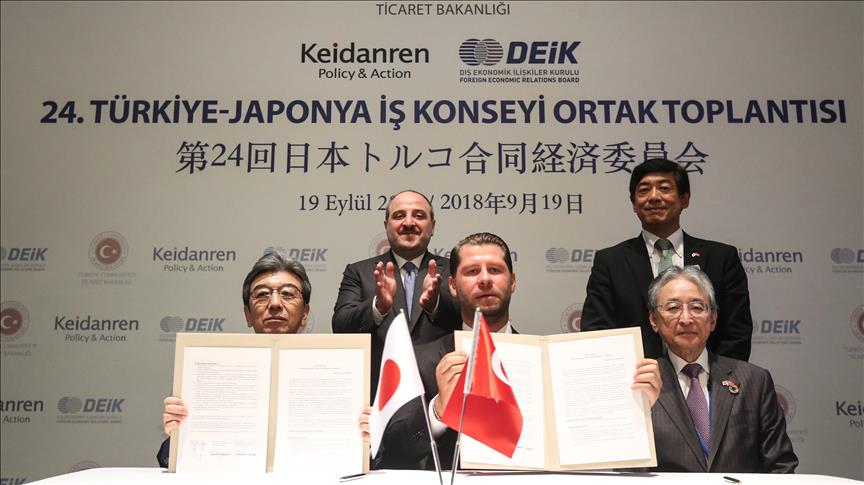 Turkey aims for free trade deal with Japan in 2019