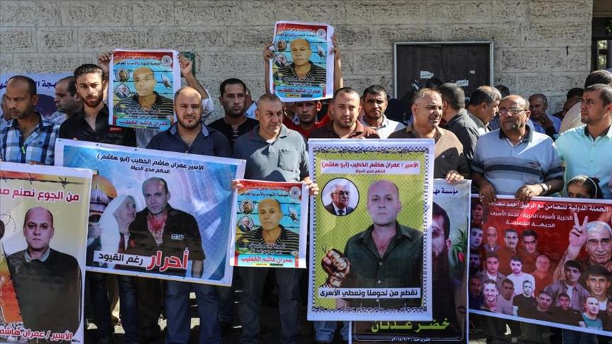 فصائل فلسطينية تنظّم وقفة بغزة دعمًا للمعتقلين الفلسطينيين