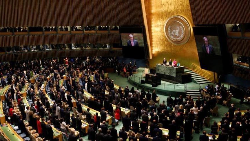 Ouverture de l'AG de l’ONU en présence de dirigeants de 140 pays