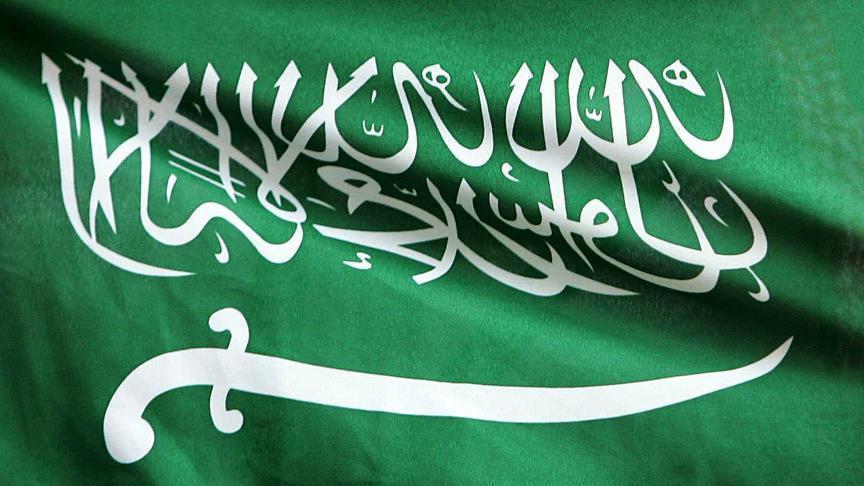 Saudi Arabia rejects Tehran’s charges over Ahvaz attack