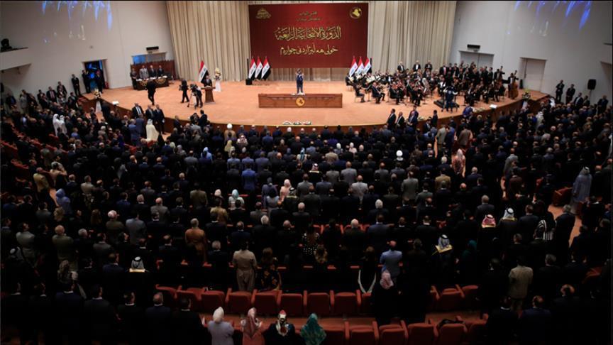 البرلمان العراقي يحدد 2 أكتوبر موعدا لانتخاب رئيس البلاد 