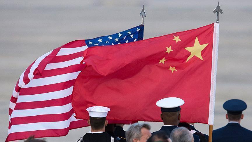 Китай выразил протест США 