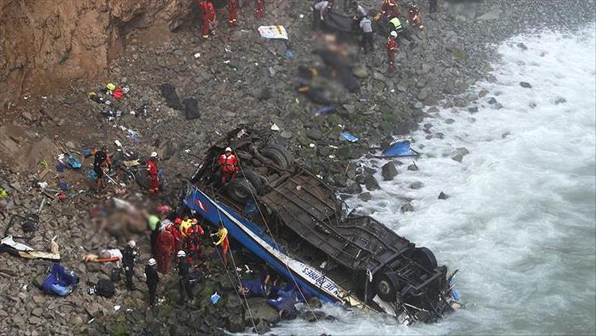 Автобуска несреќа во Перу, 21 загинат