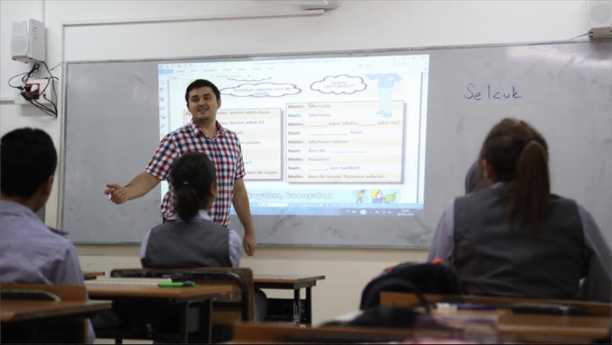 بدء تدريس اللغة التركية في مدارس القدس الشرقية