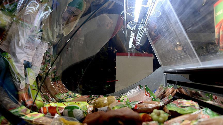 В Сараево представят продукцию стандарта «халал»
