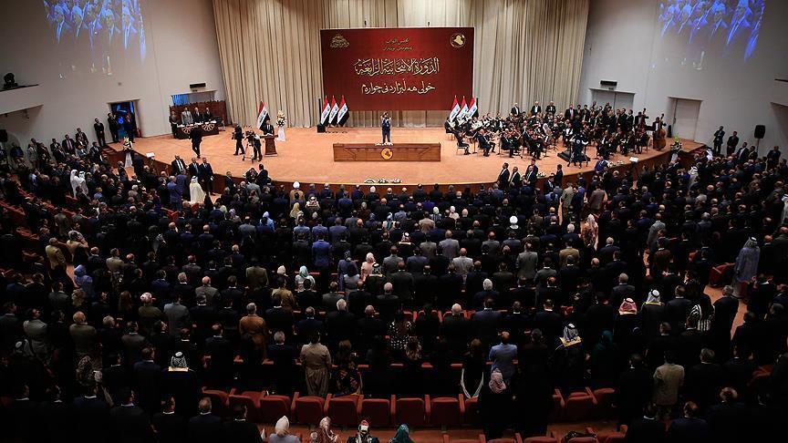 Seven candidates to vie for Iraq's presidential post