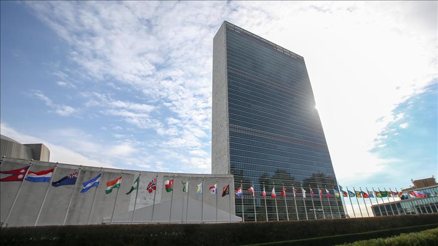 En la ONU siete naciones piden redactar nueva constitución para Siria