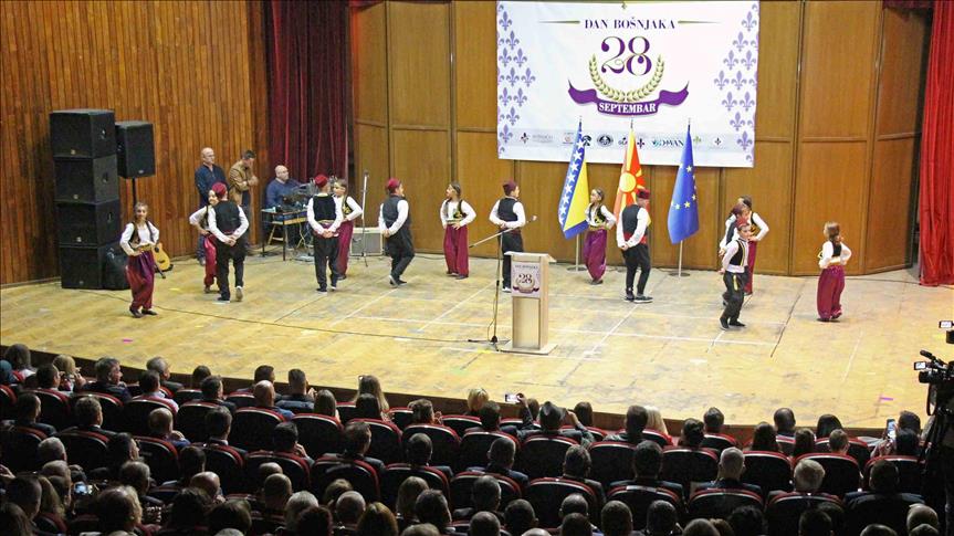 U Skoplju obilježen Međunarodni dan Bošnjaka
