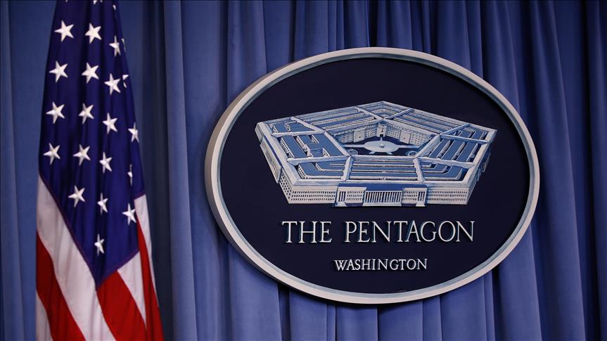 AS: Racun 'risin' ditemukan dalam paket yang dikirimkan ke Pentagon