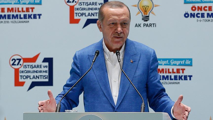 Erdogan : La Turquie a clos le chapitre du FMI, et ne le rouvrira pas de nouveau