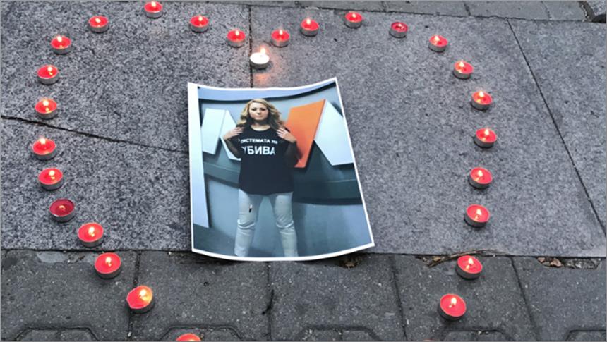 بلغاريا تحقق بمقتل صحفية معروفة