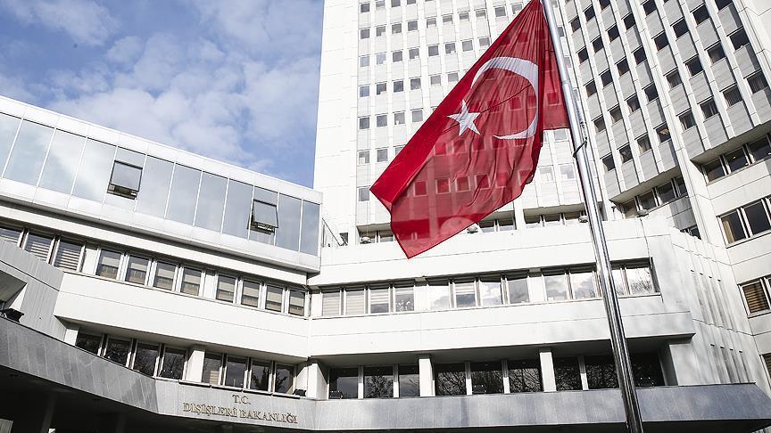 Анкара призвала Эр-Рияд к сотрудничеству в деле Кашикчы