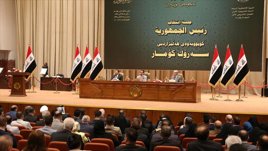 Iraq parliament speaker voices support for PM-designate
