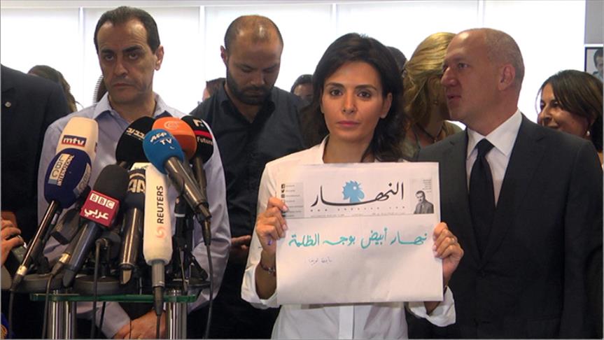 إليسا رئيس تحرير النهار اللبنانية نواعم