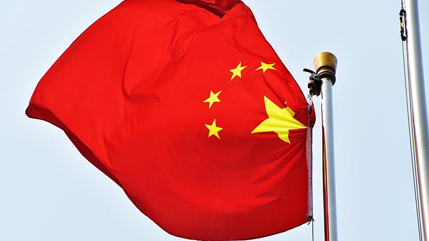 Çin ABD’den 'tehdit' değil 'teşvik' açıklamaları bekliyor
