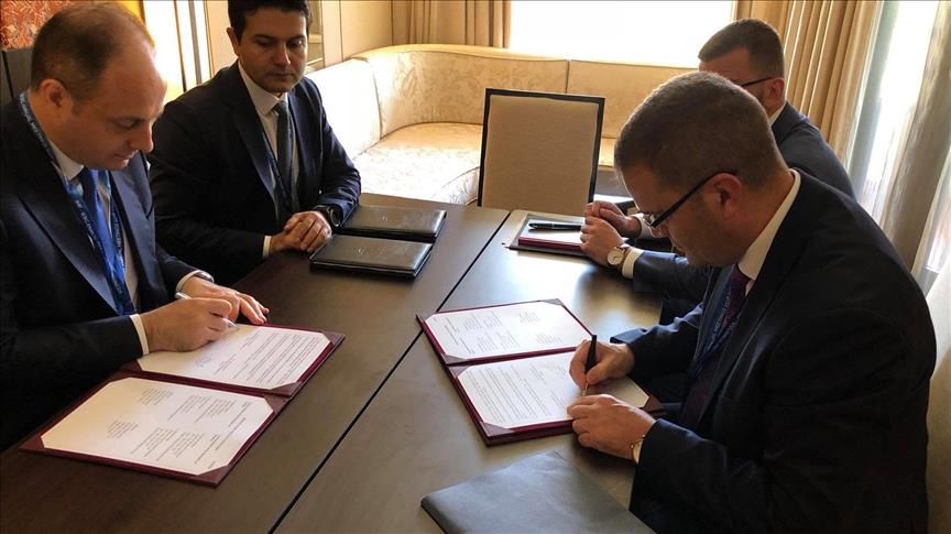 Turkish, Kosovar central banks agree to deepen ties
