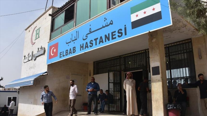 بدعم وإشراف تركي.. مستشفى جديد في "الباب" السورية
