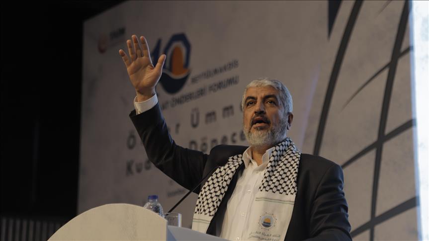 Hamas eski Siyasi Büro Başkanı Meşal: Bölgedeki sorunlar Filistin'i gündem dışı bıraktı